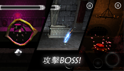 光明与黑暗(单机版)