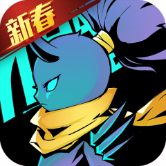 火柴人归来手游版01