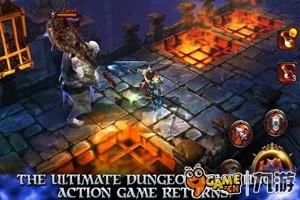 永恒战士2无双战神