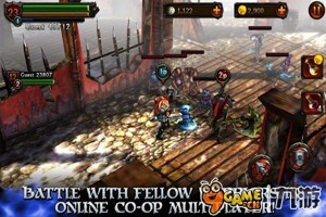 永恒战士2无双战神