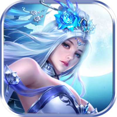 飘渺儒仙手游版01