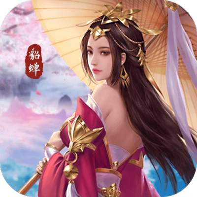 穿行三国手游版01