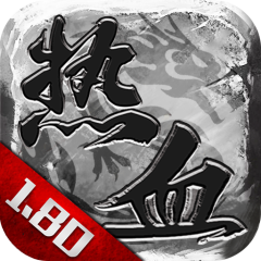 单职业复古传奇