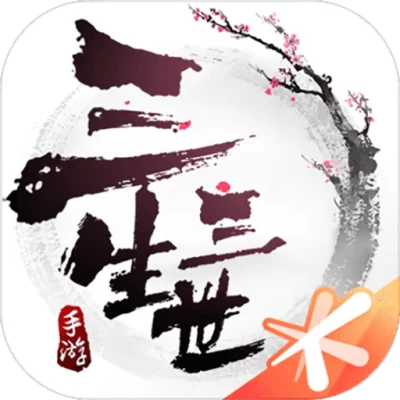 三生三世十里桃花