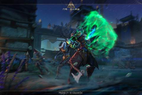 代号：诸神黄昏