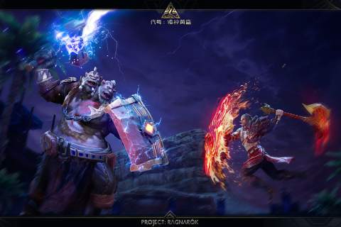 代号：诸神黄昏