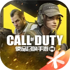  Call of Duty Mobile Tour