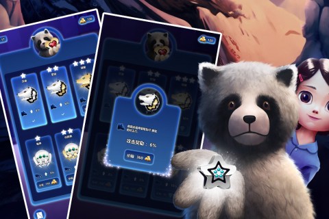 梦境奇缘：莉亚