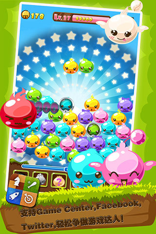 超能精灵 中文版