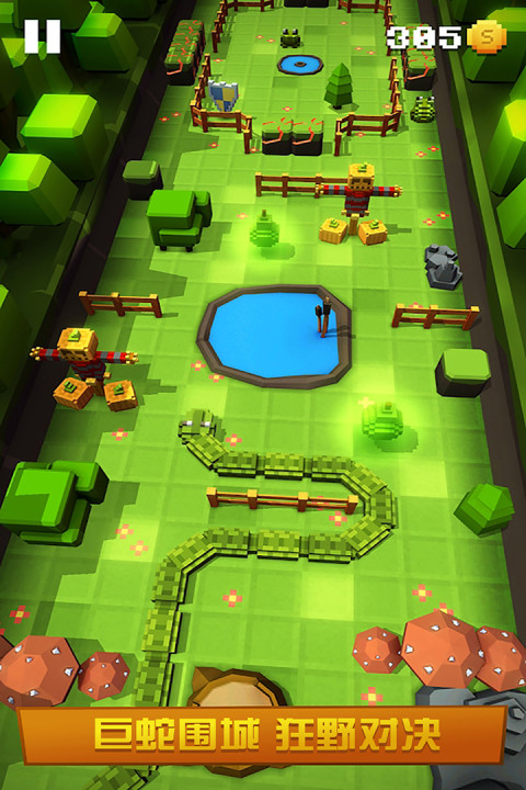 围城贪吃蛇多人对战