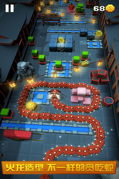 围城贪吃蛇多人对战