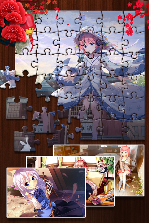 学姐的秘密拼图