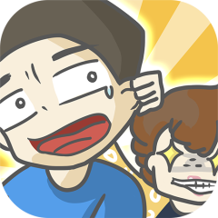 有点私房钱不容易