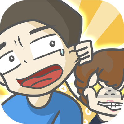 有点私房钱不容易