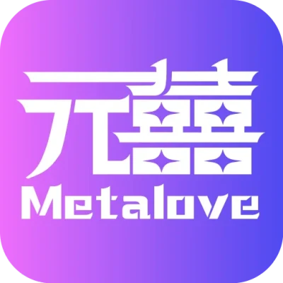 metalove元囍