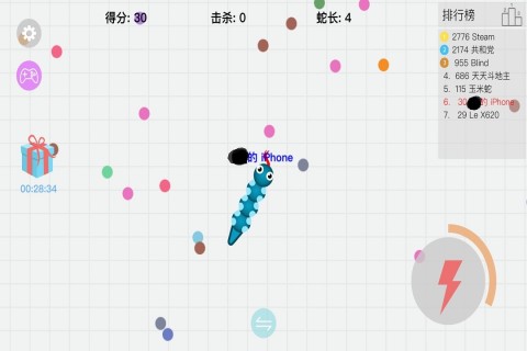 贪吃蛇在线对战平台