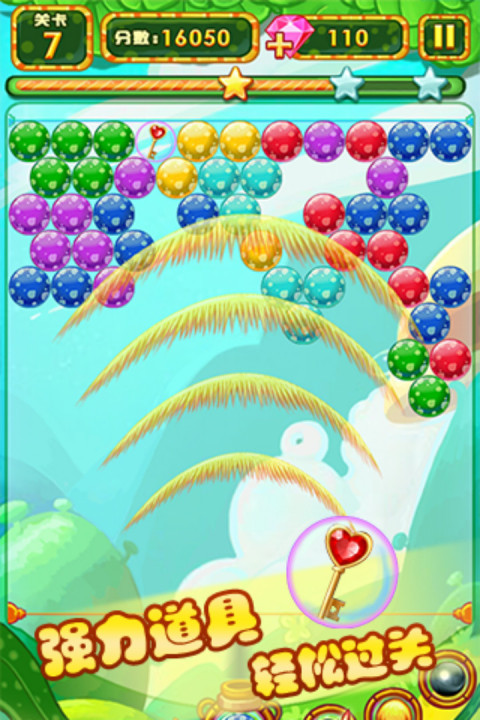 泡泡龙侏罗纪版