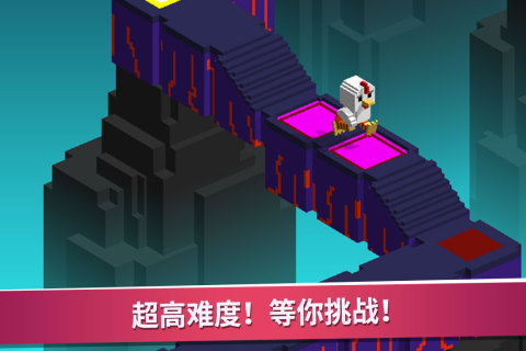 超级像素向前冲