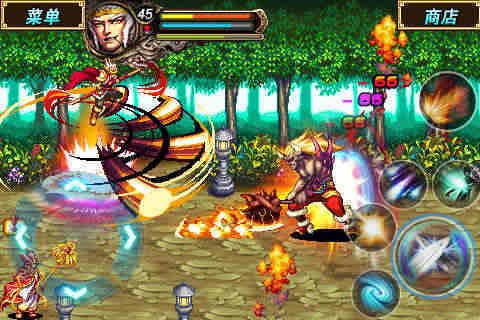 无双大圣之西游释厄录