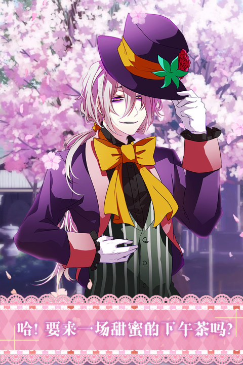 爱丽丝与仙境里的猫