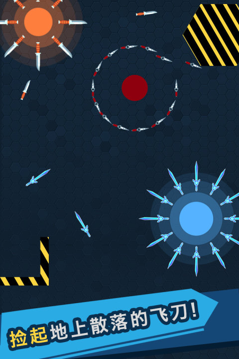 我的飞刀玩的贼帅