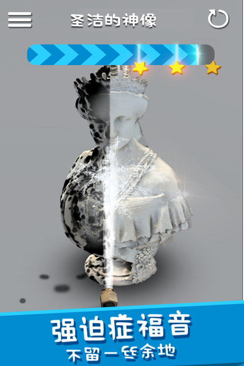 洗东西我最快：冲鸭