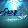 锁链战记：羁绊的新大陆