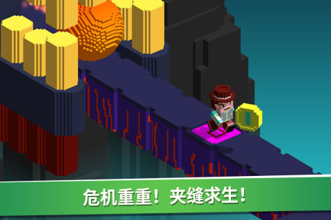 超级像素向前冲