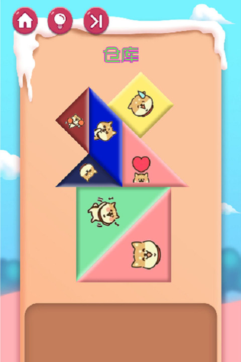 宝宝爱拼七巧板