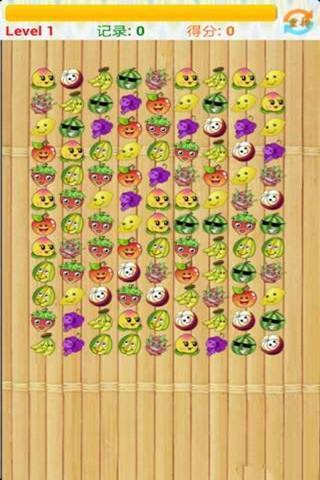 欢乐水果连连看