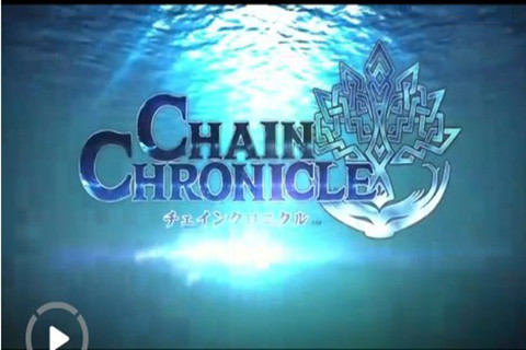 锁链战记：羁绊的新大陆