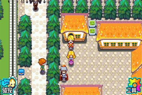 口袋妖怪：彩虹