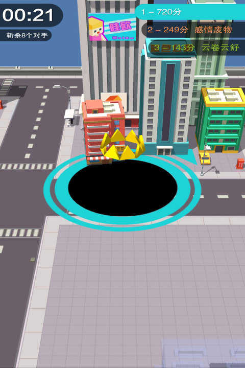 黑洞入侵 - 毒液吞噬