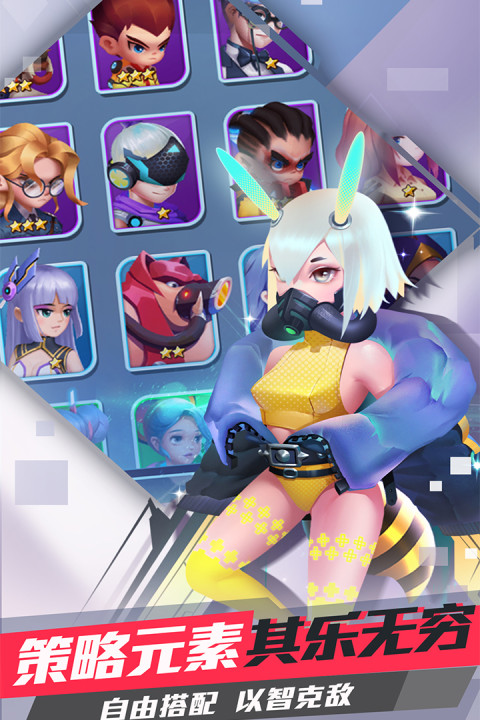 大英雄-新纪元领域