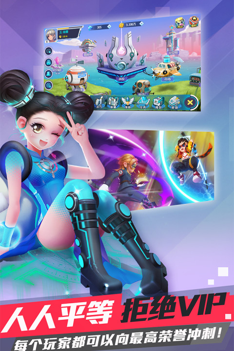 大英雄-新纪元领域