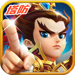 幻世战国：塔防