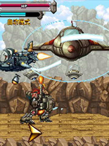 合金装甲-反恐英雄