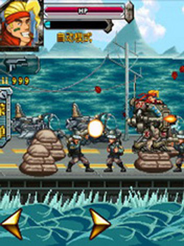 合金装甲-反恐英雄