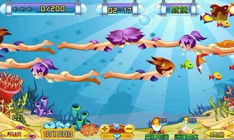 美妞达人海底捞