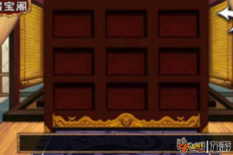 武圣悲歌麦城攻坚战