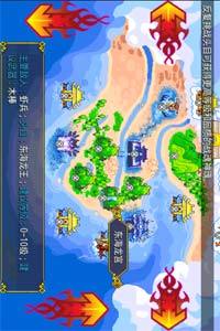 神猿弑仙录-大闹天宫