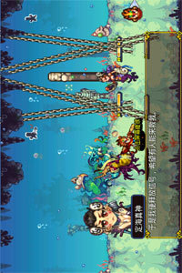 神猿弑仙录-大闹天宫