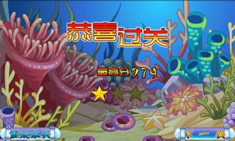 美妞达人海底捞