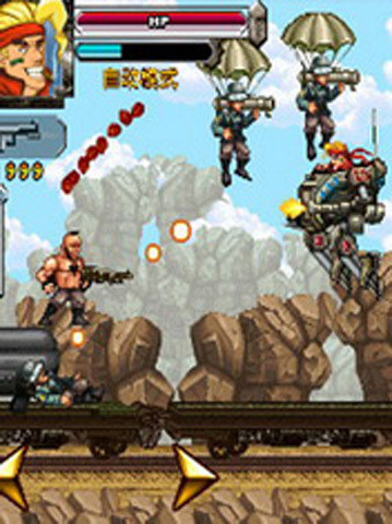 合金装甲-反恐英雄