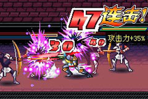 超级神龟大乱斗