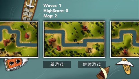 海滩登陆之生死决战