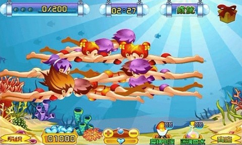 美妞达人海底捞