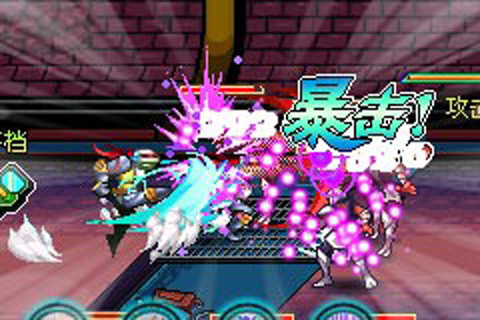 超级神龟大乱斗