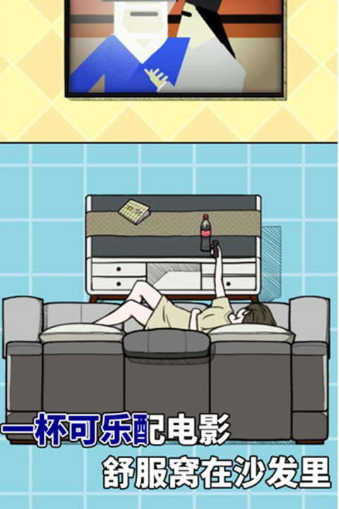 给我也整一个吃货姐姐