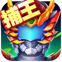 铠甲勇士英雄归来礼包